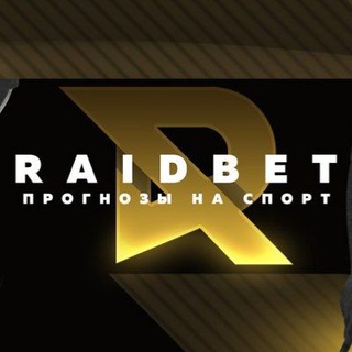 Telegram profile photo for RAIDBET🔥LUXEBET