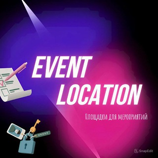 Telegram profile photo for EVENT LOCATION | ИЩУ ПЛОЩАДКУ