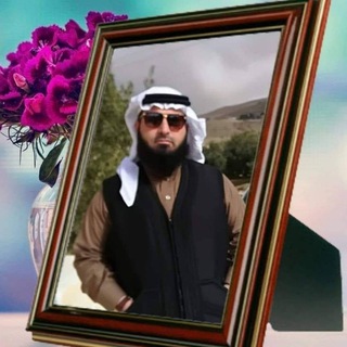 Telegram profile photo for إنتقاءات عثمان الرواجفة 🖌 📖