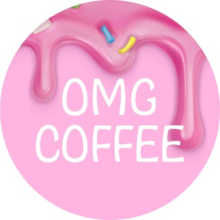 Telegram group profile photo for OMG Coffee Chat