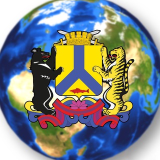 Telegram profile photo for Управление международных связей