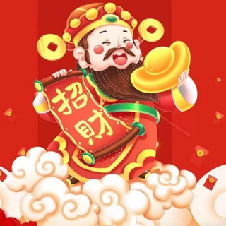 Telegram group profile photo for 香港 澳门 加拿大 新加坡 菲律宾赌场