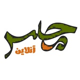 Telegram profile photo for مجلس آنلاین