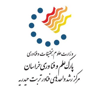 Telegram profile photo for مرکز رشد فناوری تربت حیدریه