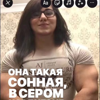 Telegram profile photo for Тамик Асхабов