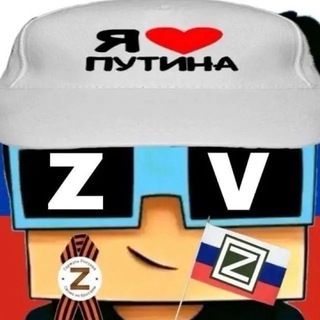 Telegram profile photo for русским быть круто