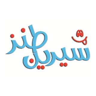 Telegram profile photo for شیرین طنز