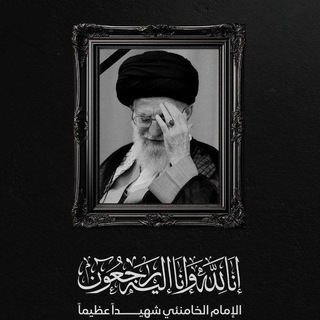 Telegram profile photo for دار الوفاء للثقافة والإعلام