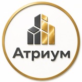 Telegram profile photo for Атриум | Стройматериалы ДВ