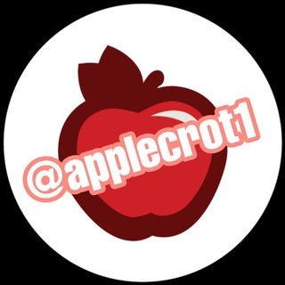 Telegram profile photo for Apple Crot
