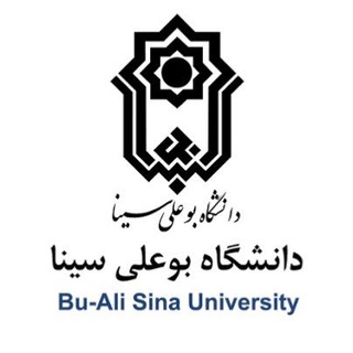 Telegram profile photo for روابط عمومی دانشگاه بوعلی سینا