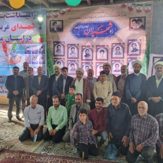 Telegram profile photo for کانال خبری قلعه نو نیوز