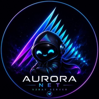 Telegram profile photo for AURORA NET | آرورانت