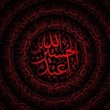 Telegram profile photo for غـيـورُ الـمنـونِ