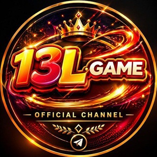 Telegram profile photo for 13 L Game Gift Codes