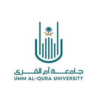 Telegram profile photo for قناة الدراسات عليا - جامعة أم القرى