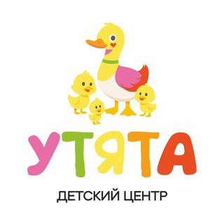 Telegram profile photo for Уᴛᥙныᥱ ᥙᥴᴛ᧐ρᥙᥙ 🐣
