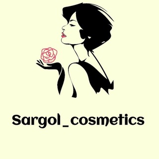 Telegram profile photo for Sargol Cosmetics