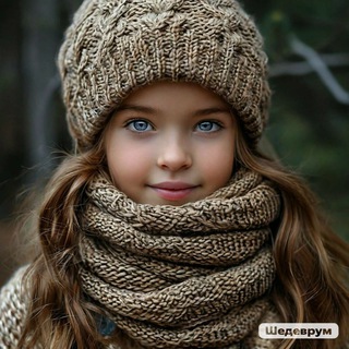 Telegram profile photo for КАШЕМИР | love for cashmere | ВЯЗАНИЕ