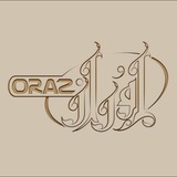Telegram profile photo for صنایع غذایی قنادی اوراز