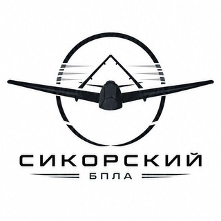 Telegram profile photo for Сикорский Центр