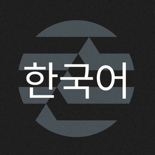 Telegram profile photo for Aptos Korea Announcements ๐ฐ๐ท