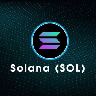 Telegram group profile photo for Solana智能算力矿池-持币生息