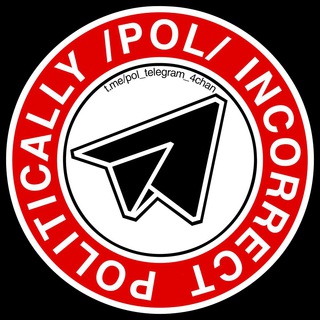 Telegram group profile photo for /pol/ drone wars edition