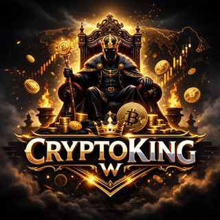 Telegram profile photo for 𝐂𝐑𝐘𝐏𝐓𝐎𝐊𝐈𝐍𝐆 | کینگ کریپتو