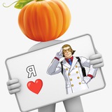 Telegram profile photo for Любите Бобби Фулбрайта