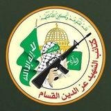 Telegram profile photo for الإعلام العسكري كتائب القسام