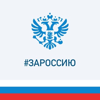 Telegram profile photo for Управление по Промышленному району