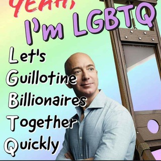 Telegram profile photo for Протоколы гиперборейских мудрецов