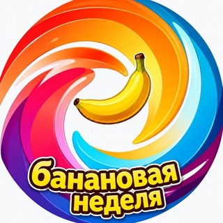 Telegram profile photo for Veo 3 & Kling & Nano Banana | AI bot