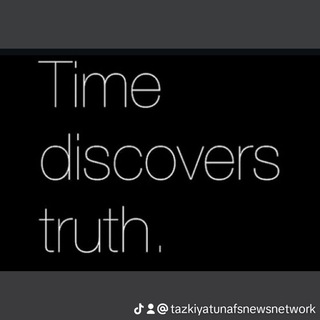 Telegram profile photo for Time Discovers Truth