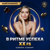 Telegram profile photo for Игровые автоматы гаражи играть онлайн бесплатно и без регистрации