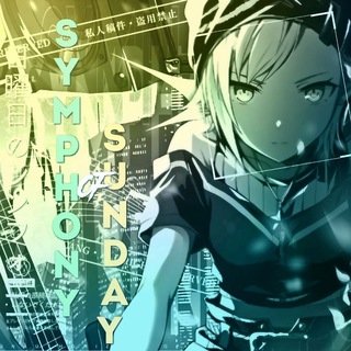 Telegram profile photo for Symphony of SunDay | RUSDUB