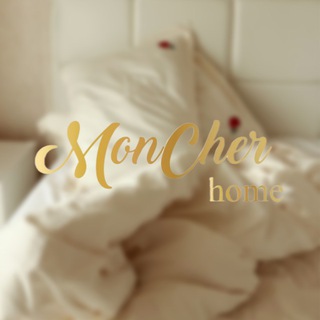 Telegram profile photo for Стильное постельное| MonCher home