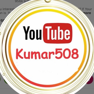 Telegram profile photo for KUMAR508