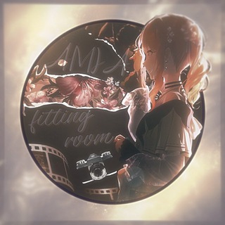 Telegram profile photo for ୨୧ 𝙖𝙢𝙞𝙖 𝗳𝗶𝘁𝘁𝗶𝗻𝗴 𝗿𝗼𝗼𝗺 ୨୧