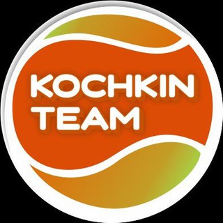 Telegram profile photo for 🎾ТЕННИСНЫЕ КЭМПЫ KOCHKIN TEAM