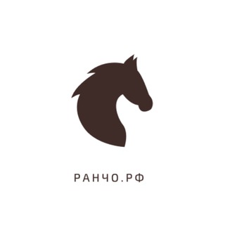Telegram profile photo for Ранчо.рф