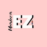 Telegram profile photo for EZ Mandarin