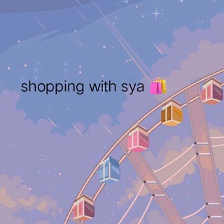 Telegram profile photo for SHOPPING WITH SYA 🛍️
