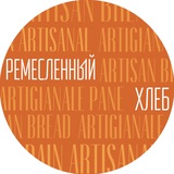 Telegram profile photo for Ремесленный Хлеб. Екатеринбург.