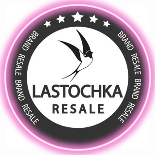 Telegram profile photo for «ЛАСТОЧКА» КОМИССИОННЫЙ БУТИК