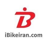 Telegram profile photo for آیبایک | iBike