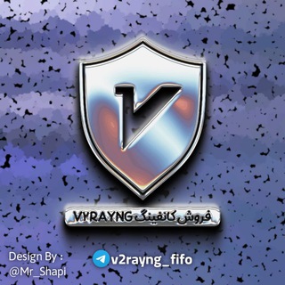 Telegram profile photo for V2RAY FIFO🔥🪽