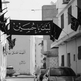 Telegram profile photo for بـأِنتـضَاࢪ القّاِئـم³¹³