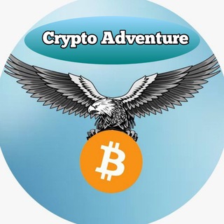 Telegram profile photo for Crypto Adventure